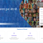 Download Ayushman Bharat Card